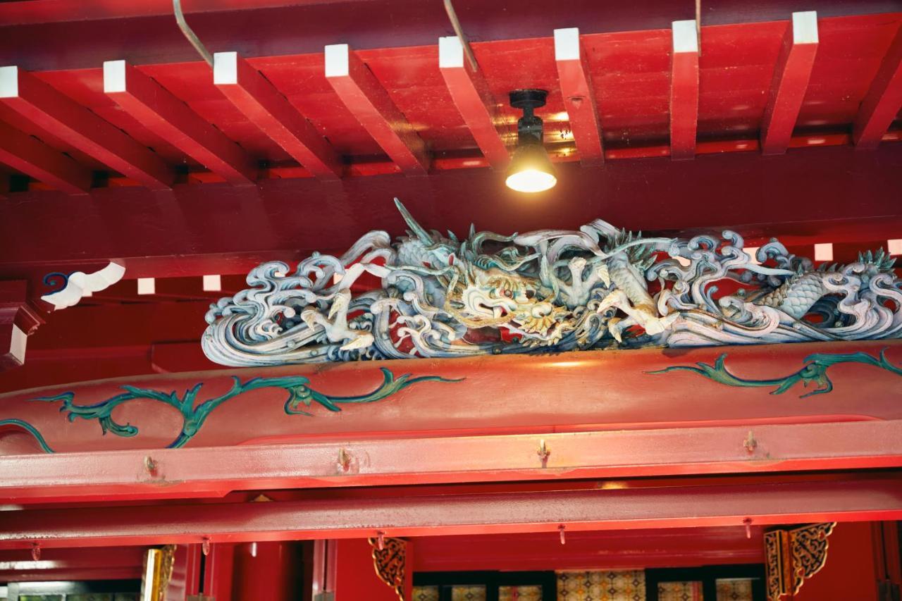Villa Hakone Kabuto 古民家旅館 150平米 バス停迄一分 準天然温泉 最大12名 Exterior photo